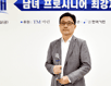 '호통좌' 최명훈, 2번째 우승에 26년 걸렸다