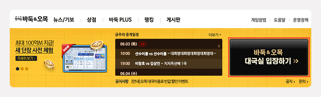 뱹 