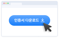 다운로드 버튼 이미지 예시