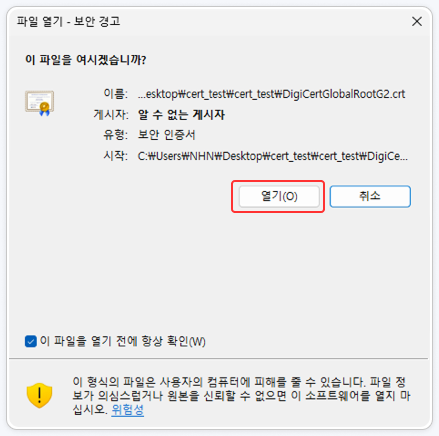 팝업 예시 이미지