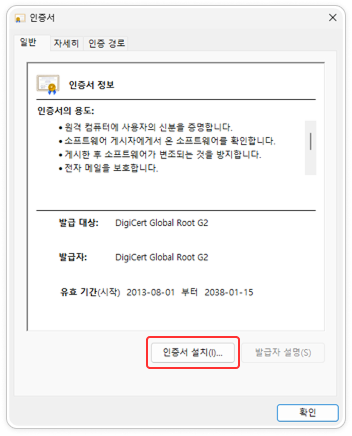 팝업 예시 이미지