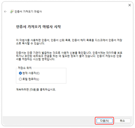팝업 예시 이미지