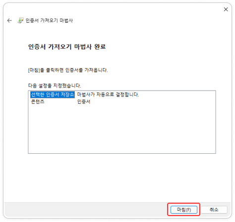 팝업 예시 이미지