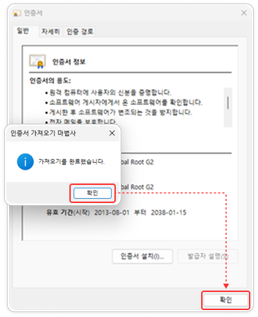 팝업 예시 이미지