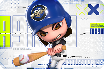 게임 대표 이미지