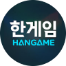 한게임 공식 유튜브 계정 로고