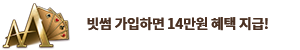 더블에이포커