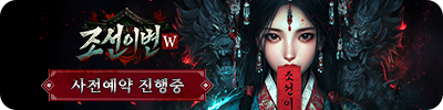 ????W(????)