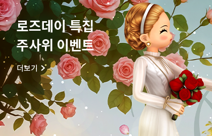 오디션