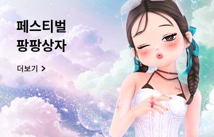 오디션