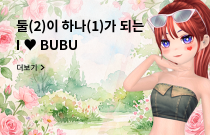 오디션