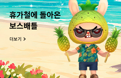 오디션