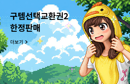 오디션