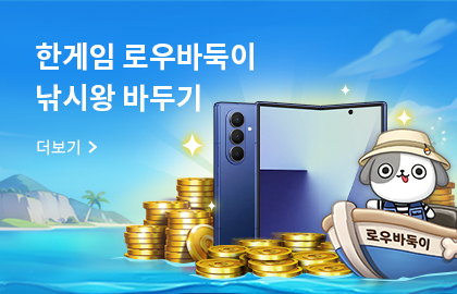 PC포커