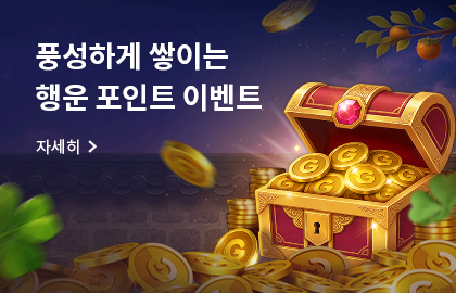 PC포커