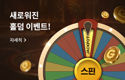 PC포커
