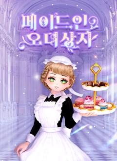 (ڽƮ)