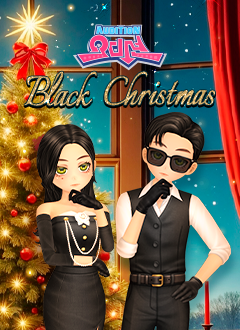 오디션(블랙크리스마스)