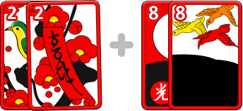 망통 이미지