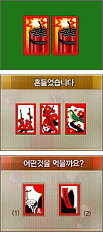 캡쳐화면