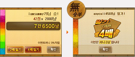 캡쳐화면