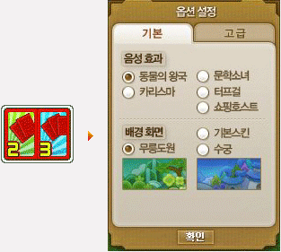 캡쳐화면