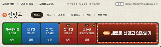 캡쳐화면