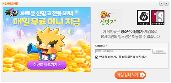 캡쳐화면