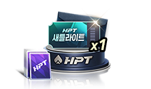 아이템 썸네일