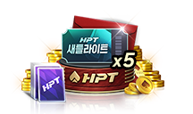 아이템 썸네일
