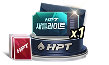 아이템 썸네일
