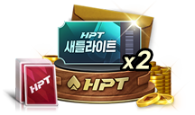 아이템 썸네일