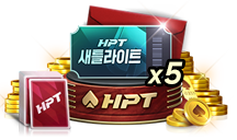아이템 썸네일