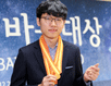 0.69%P 차… 신진서, 바둑대상 첫 MVP