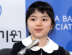 일본 천재소녀, 바둑집안+조기교육+한국유학 '삼박자'