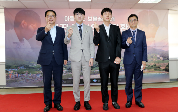 송림슈퍼 이미지