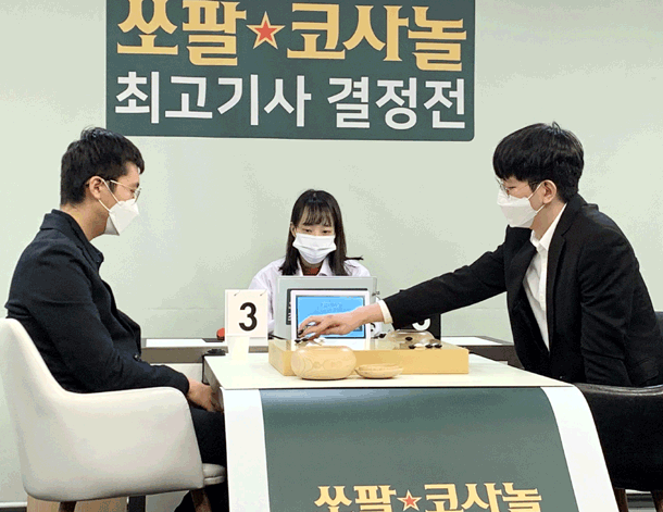 신진서 향한 도전권 경쟁 돌입