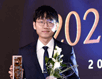 신진서 "삼성화재배 우승할 때만 해도 적수가 없는 줄"