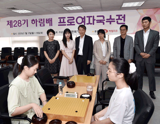 전통의 여자국수전, 28번째 시즌 개막