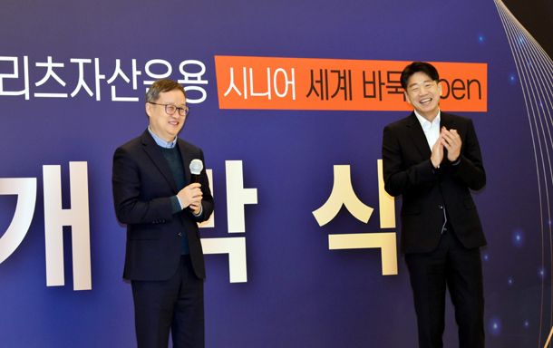 블리츠인베스트먼트 이미지