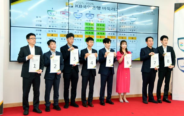 0918-kb5.jpg