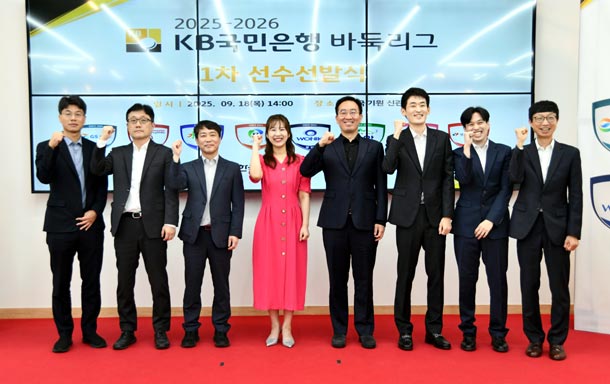 0918-kb9.jpg