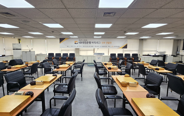 0926-kb1.jpg