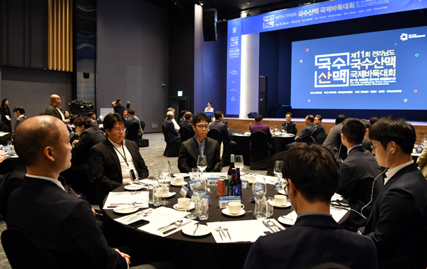 0929-g7.jpg