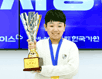 오세현, 부라보콘 어린이바둑대회 우승
