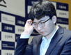 중국랭킹 1위 딩하오, 2위 왕싱하오