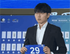 신진서, 48강전부터… 상대는 17세