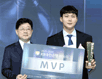 박정환, 4번째 MVP… 바둑리그 최다 수상