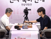 유창혁에 반집승, 신예팀 첫승 신고 外