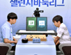 세대 뛰어넘은 신구조화